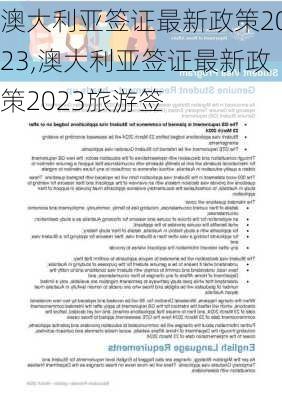 澳大利亚签证最新政策2023,澳大利亚签证最新政策2023旅游签