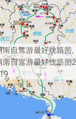 湖南自驾游最好线路图,湖南自驾游最好线路图2019