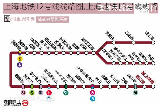 上海地铁12号线线路图,上海地铁13号线线路图