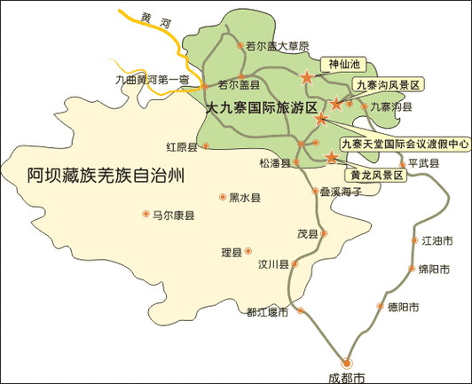 九寨沟在哪里哪个省份,九寨沟在哪里哪个省份哪个市