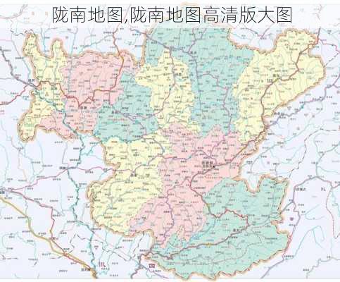 陇南地图,陇南地图高清版大图