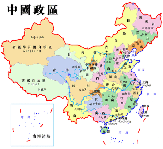 东三省是哪三个省,东三省是哪三个省份