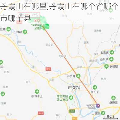 丹霞山在哪里,丹霞山在哪个省哪个市哪个县