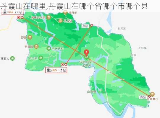 丹霞山在哪里,丹霞山在哪个省哪个市哪个县