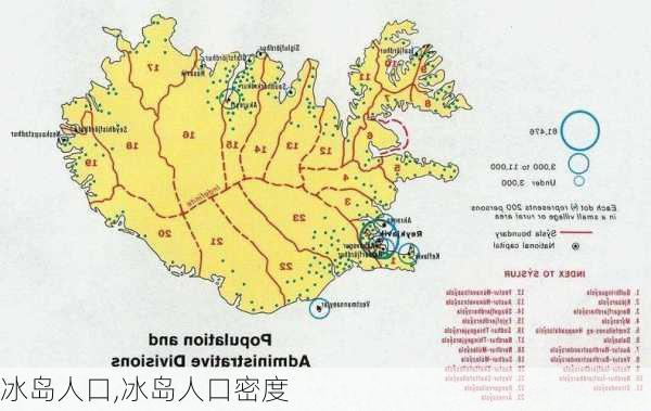 冰岛人口,冰岛人口密度