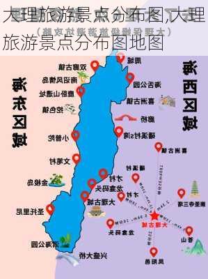 大理旅游景点分布图,大理旅游景点分布图地图