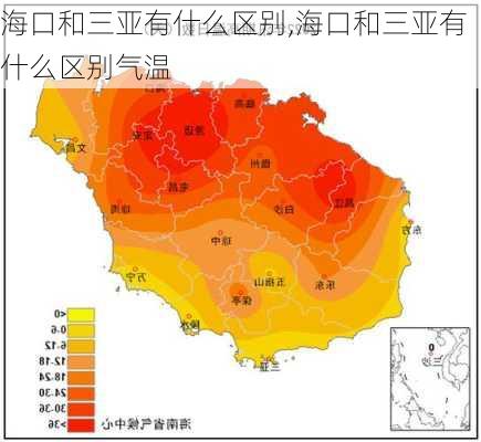 海口和三亚有什么区别,海口和三亚有什么区别气温