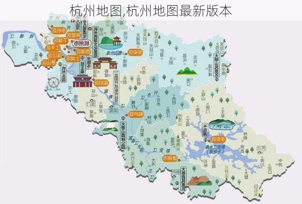 杭州地图,杭州地图最新版本