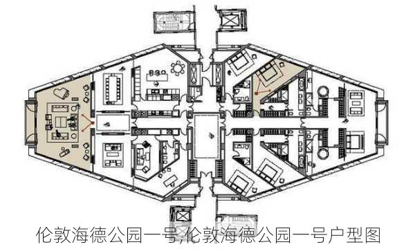 伦敦海德公园一号,伦敦海德公园一号户型图