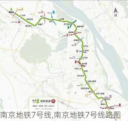 南京地铁7号线,南京地铁7号线路图