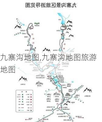 九寨沟地图,九寨沟地图旅游地图