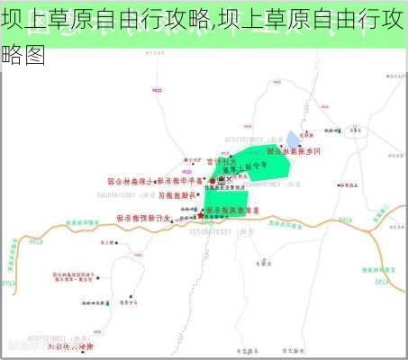 坝上草原自由行攻略,坝上草原自由行攻略图