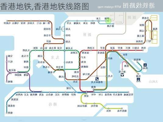 香港地铁,香港地铁线路图