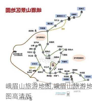 峨眉山旅游地图,峨眉山旅游地图高清版