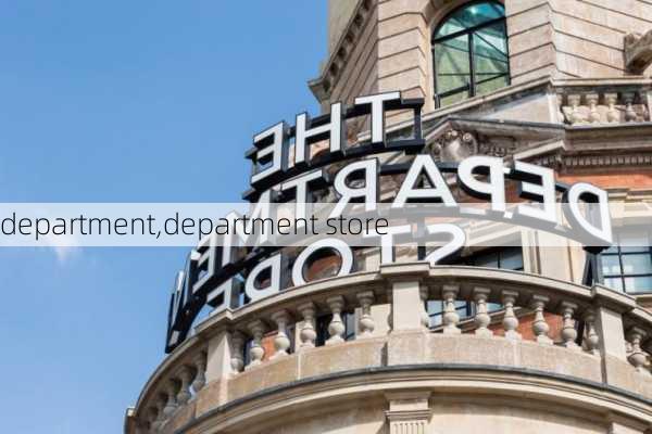 department,department store