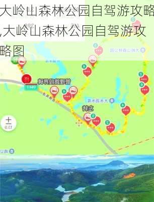 大岭山森林公园自驾游攻略,大岭山森林公园自驾游攻略图